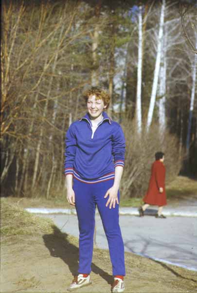 Футбол